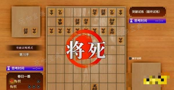 如龙8新手怎么赚钱 人中之龙8早期快速赚钱方法介绍