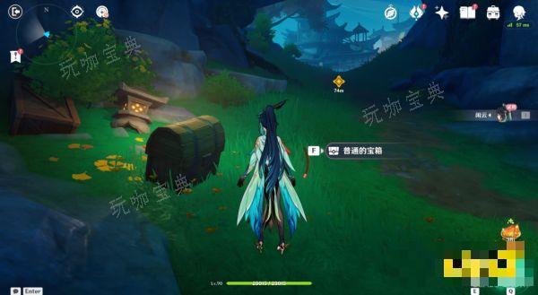 《原神》闲云传说任务宝箱位置 闲云传说任务宝箱在哪里