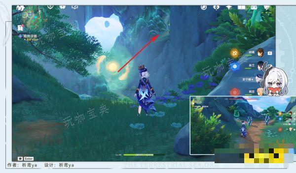 《原神》祀珑在昔灵锦歆诚任务攻略 祀珑在昔灵锦歆诚任务怎么做