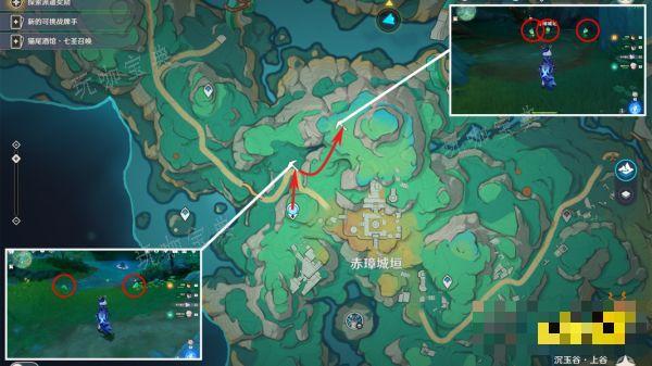 《原神》清水玉采集路线大全 清水玉在哪里收集