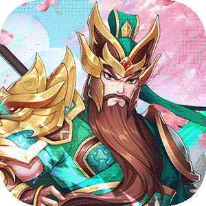 大三国时代（全民福利0.1折）手机版