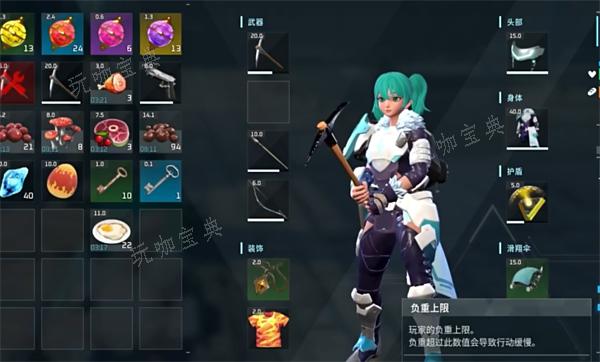 《幻兽帕鲁》玩家能力加点哪个好 玩家技能属性加点推荐[多图]图片2