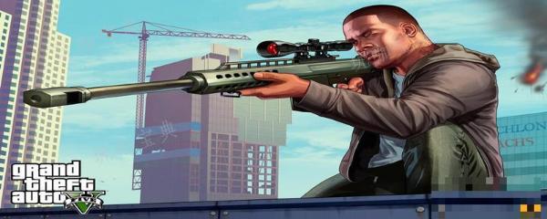 gta5原子能枪如何获得？(GTA5原子能枪总是消失)