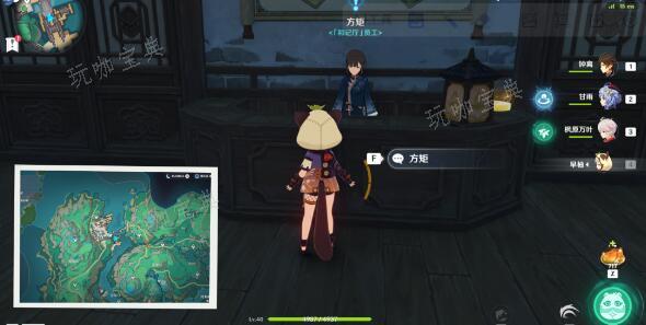 《原神》沉玉之旅沉玉谷四景成就完成方法介绍