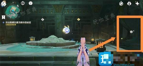 《原神》沉玉谷隐藏锚点位置大全图8