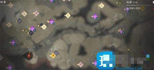 雾锁王国瘴气根收集地图点位图2