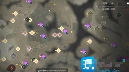 雾锁王国瘴气根全收集分布图1
