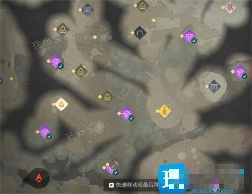 雾锁王国瘴气根全收集分布图2