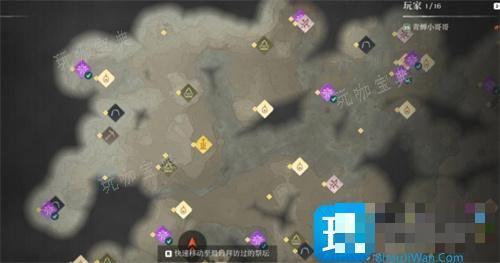 雾锁王国瘴气根全收集分布图3