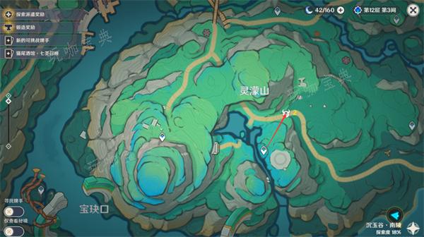 《原神》玄文兽刷取攻略 玄文兽速刷路线一览图片2
