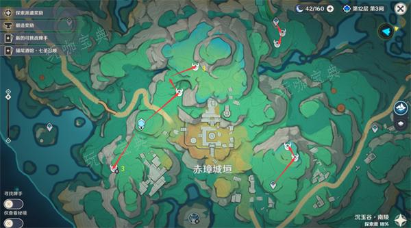 《原神》玄文兽刷取攻略 玄文兽速刷路线一览图片3