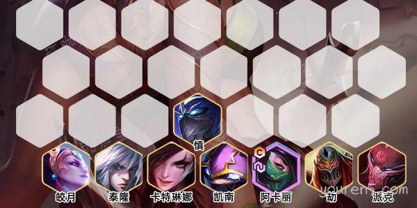 《金铲铲之战》忍刺阿卡丽阵容玩法推荐