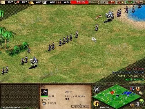 帝国时代2城堡驻扎什么部队好