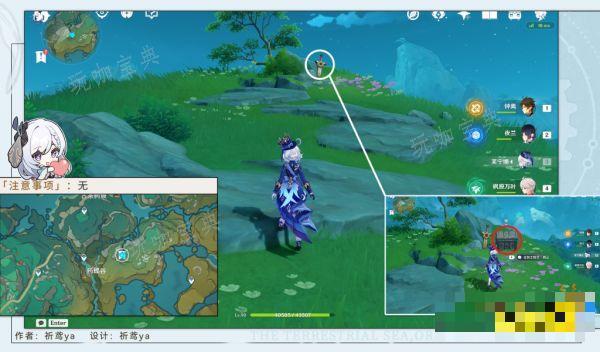 《原神》五剑归王山成就获得攻略 五剑归王山成就怎么获得