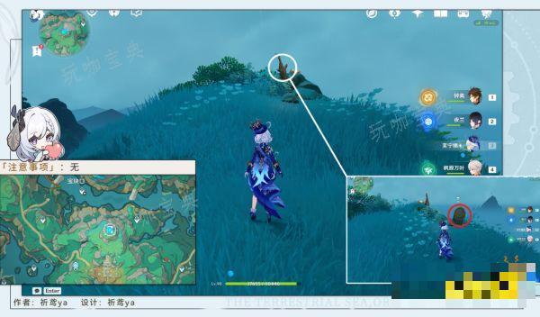 《原神》五剑归王山成就获得攻略 五剑归王山成就怎么获得