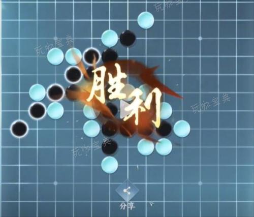 《逆水寒手游》鹰金玉获取攻略6