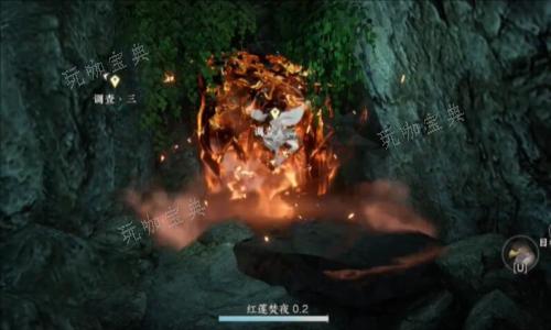 《逆水寒手游》鹰金玉获取攻略7