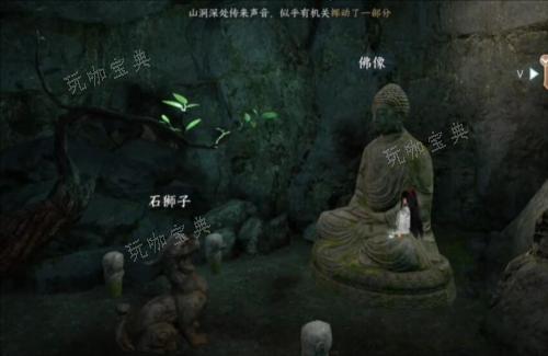 《逆水寒手游》鹰金玉获取攻略8