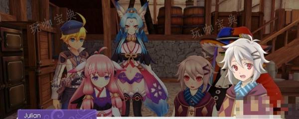 《符文工房5》双刃斧怎么制作