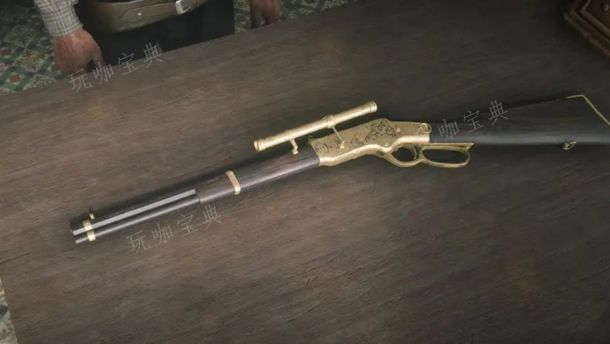 《荒野大镖客2》用什么武器好 步枪怎么获取