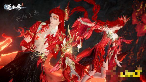 《逆水寒》九天玄女可以使用半价卷吗 九天玄女最低价格获取