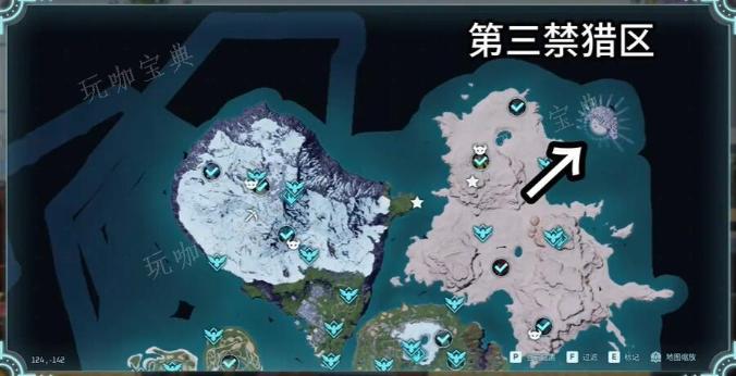 《幻兽帕鲁》美丽花朵获取方法