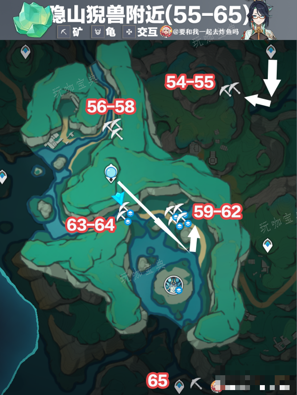 《原神》清水玉采集路线大全一览