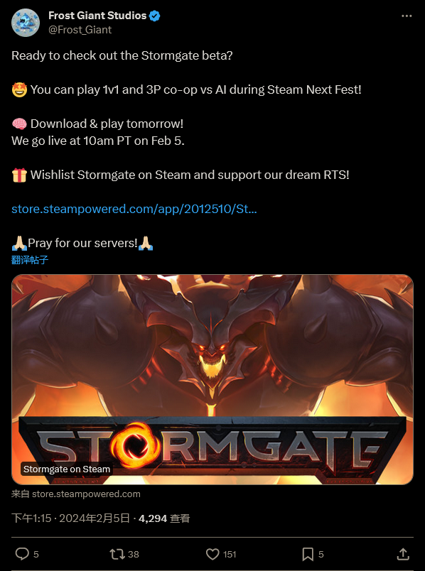RTS《风暴之门》确认将于Steam新品节开启B测(风暴之门真实背景)