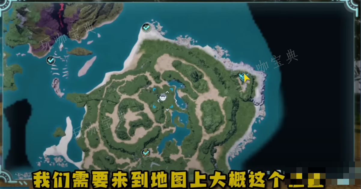《幻兽帕鲁》游戏怎么快速刷钱