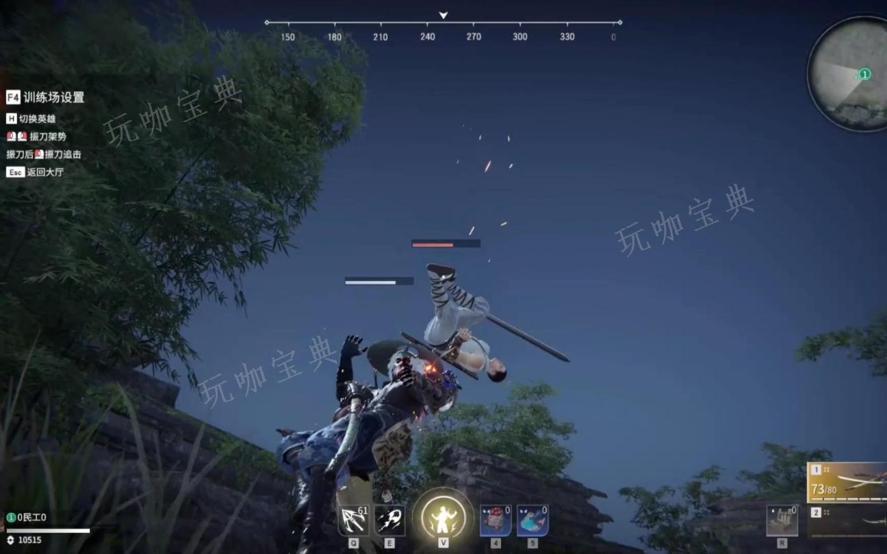 《永劫无间》密室图案怎么看