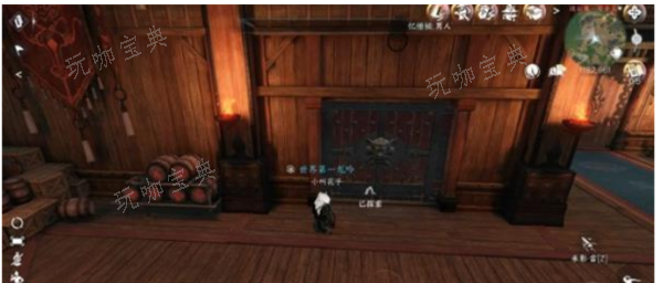 《逆水寒手游》连云寨探索开启方法介绍