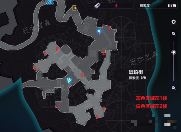 《崩坏3》琥珀街宝箱位置大全一览