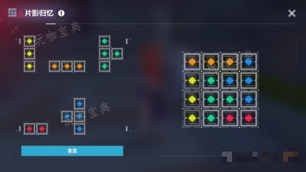 《崩坏3》琥珀街宝箱位置大全一览
