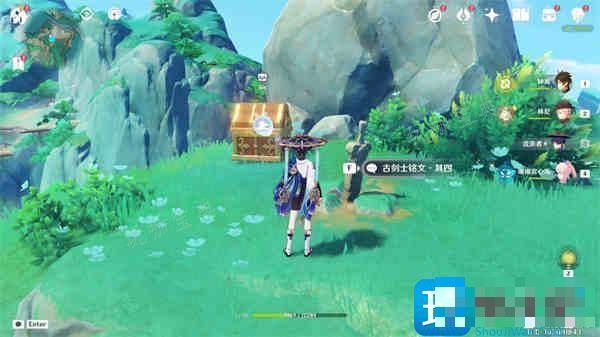 《原神》五剑归王山位置大全图8