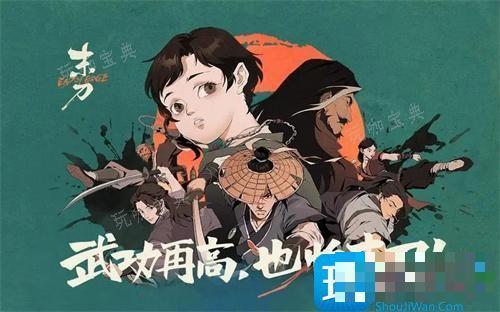 末刀城东旧庙怎么打