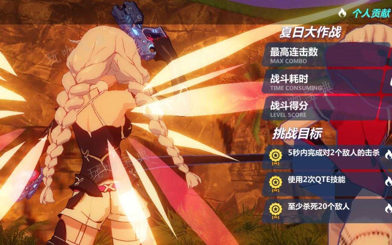 《崩坏3》哪个角色厉害
