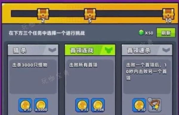 《弹壳特攻队》怎么快速升级