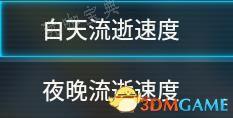 《幻兽帕鲁》新手攻略 据点建造帕鲁捕捉配种生蛋等玩法技巧分享