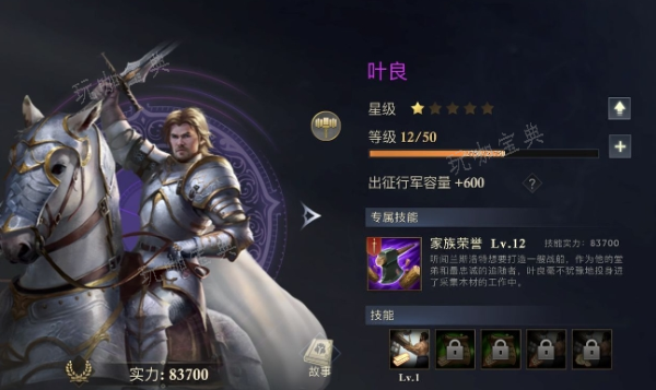 阿瓦隆之王立即生产怎么用