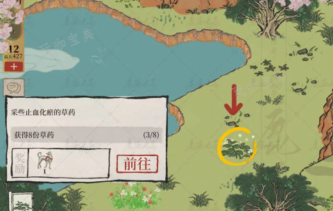 《江南百景图》绍兴府海上仙山探险攻略7