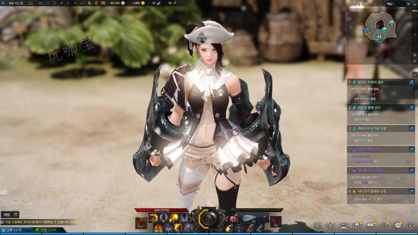 《失落的方舟》怎么换职业