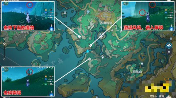 《原神》鲤跃天门开成就获得攻略 鲤跃天门开成就怎么过