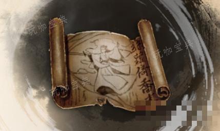 《古龙风云录》丝萝倚乔木介绍