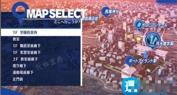 《女神异闻录3》reload和原版的区别一览