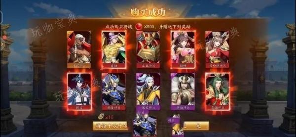《放开那三国3》什么卡厉害