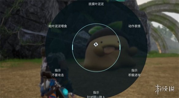 幻兽帕鲁2