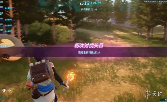 幻兽帕鲁的科技点获取策略详析(幻兽帕鲁下载正版)