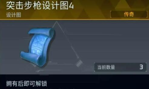 幻兽帕鲁2