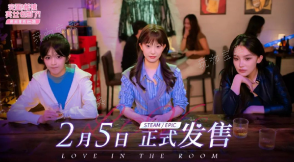 完蛋我被美女包围了dlc孤家寡人结局怎么达成图一