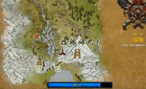 魔兽世界怀旧服黑暗之潮任务怎么玩